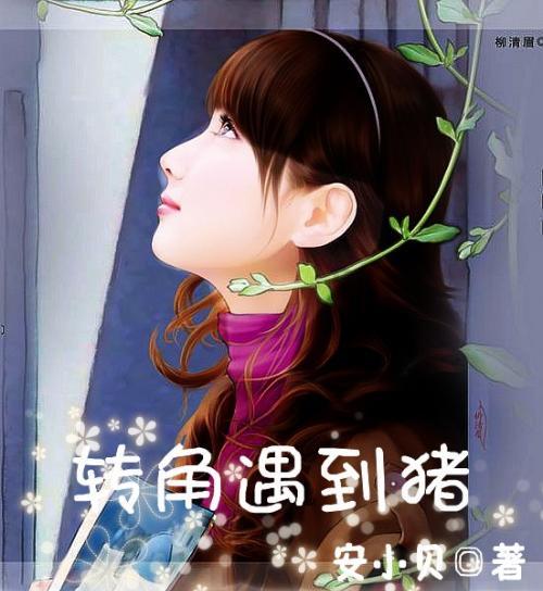 方块搭桥