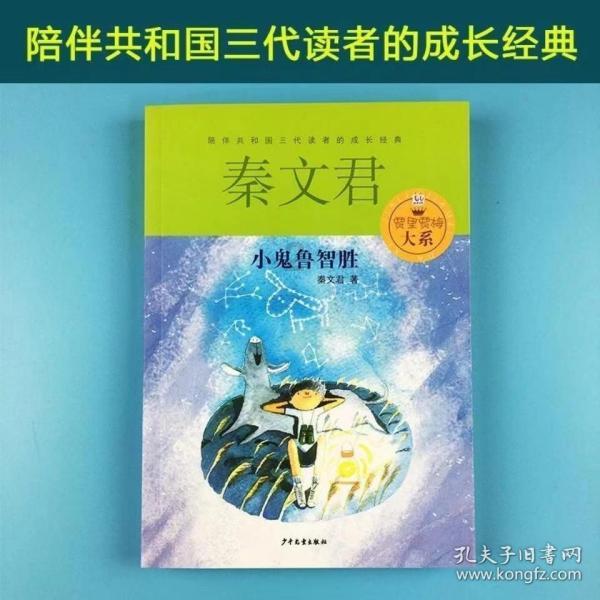 2023年内蒙古保险业保费收入突破800亿元