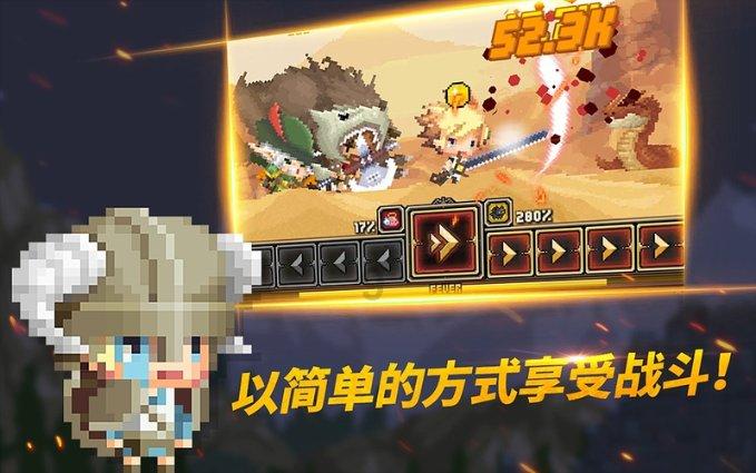 小鸡要回家