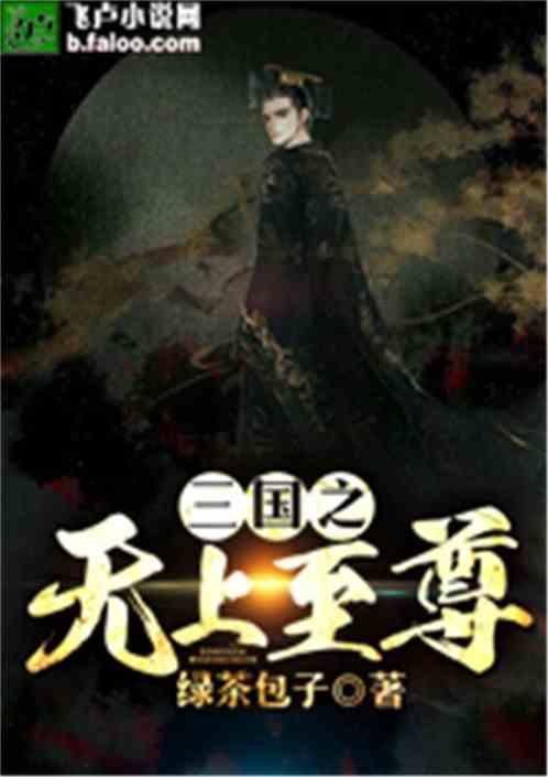 榴莲坏了有酒味就是坏了吗游戏画面