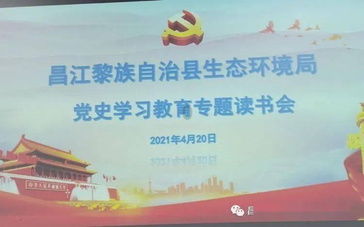 沈腾为私生子离婚?黄圣依杨子诈骗?罗云熙耍大牌?汪峰五婚了?