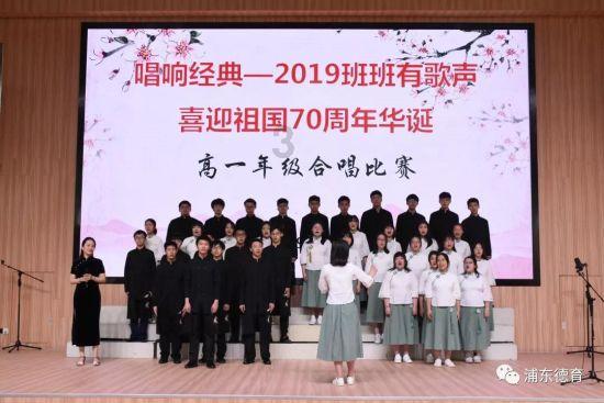 深深房A:预计2023年净利亏损1.9亿元-2.8亿元
